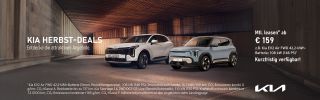 Bild: Kia Herbst Deals